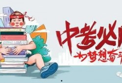 和平主播爆料最新消息新闻,最新时事动态揭秘
